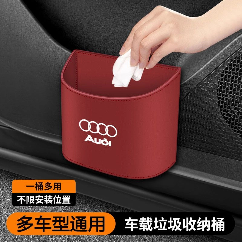 车载垃圾桶多功能车门椅背挂式垃圾袋手提式加厚实用汽车用品内饰