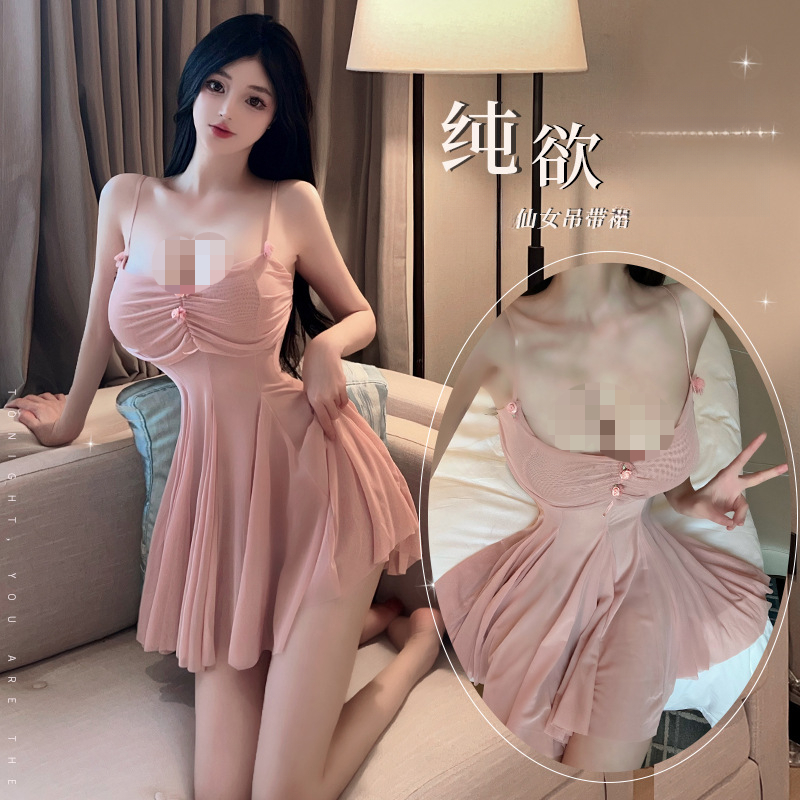 夜如梦内衣女激情诱小胸吊带睡衣纯欲睡裙套装8507qqny 内衣