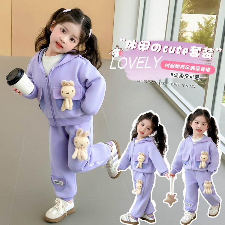 女童秋季卡通连帽外套套装秋款2025新款儿童洋气休闲宽松两件套潮