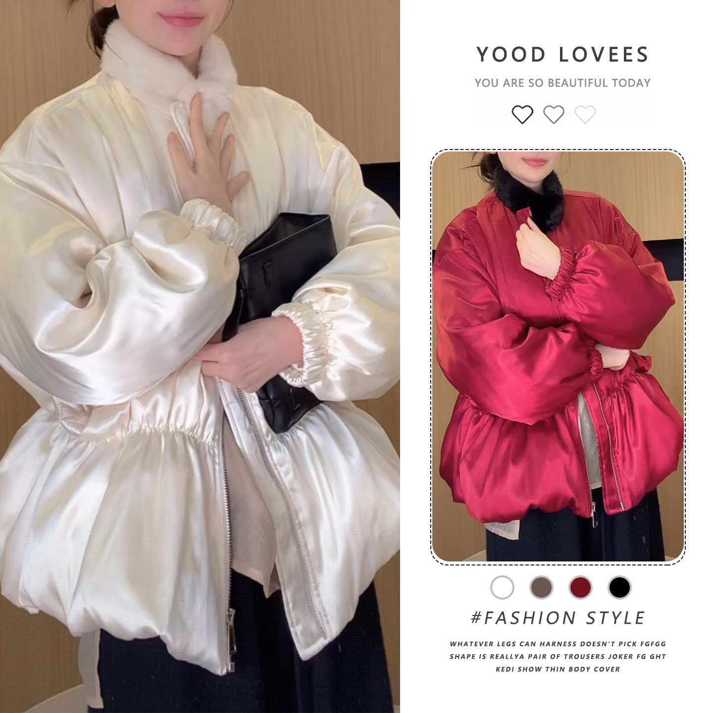 韩系时尚百搭毛毛立领棉服女士冬季2025新款白色显瘦加厚保暖外套