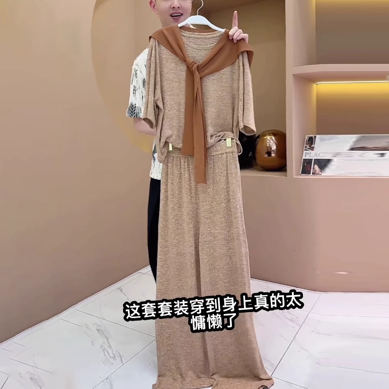欧货高档运动套装女夏季2025新款时尚洋气垂感宽松阔腿裤两件套潮