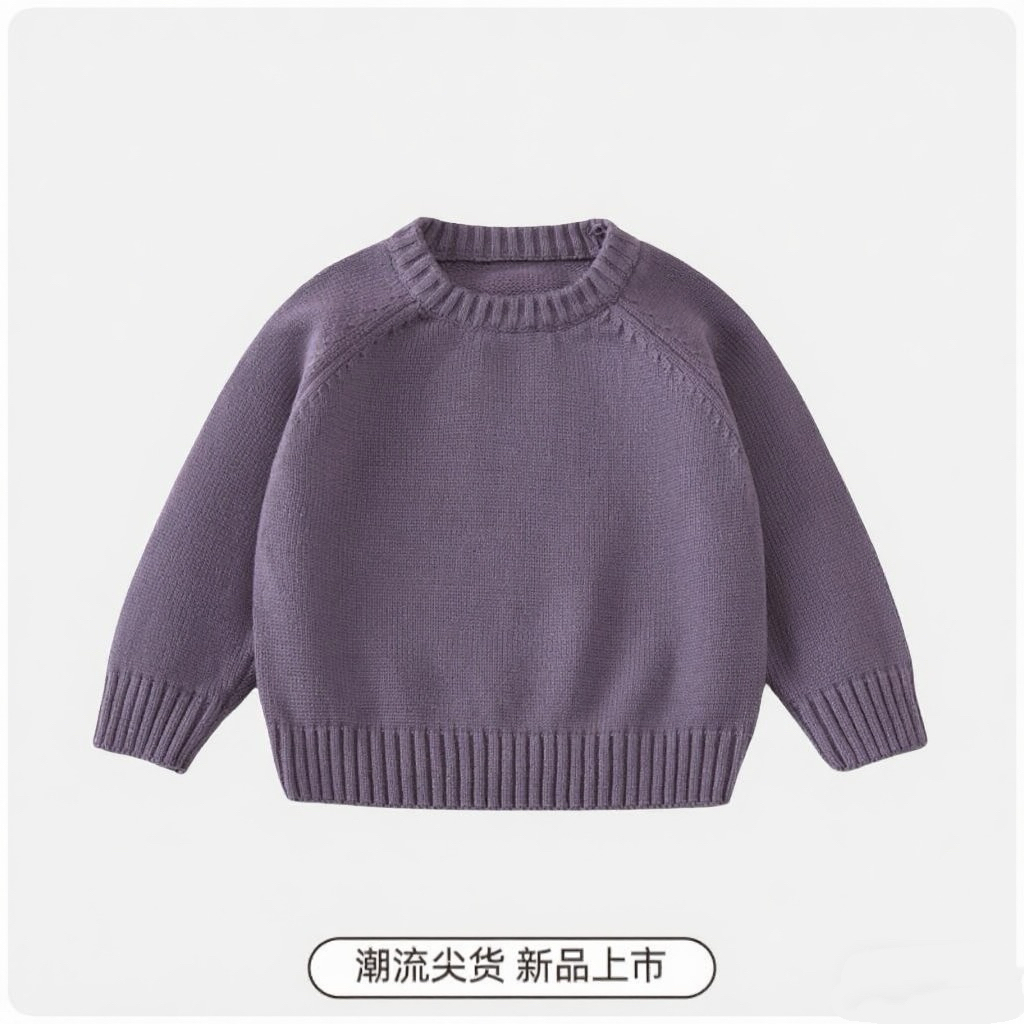 纯棉A类儿童毛衣秋冬季套头打底衫男女童圆领韩版纯色时尚针织衫