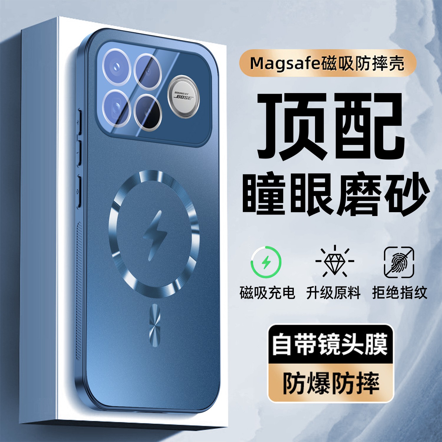 适用红米k90promax手机壳k80ultra磁吸70pro镜头膜60/50/40防摔壳