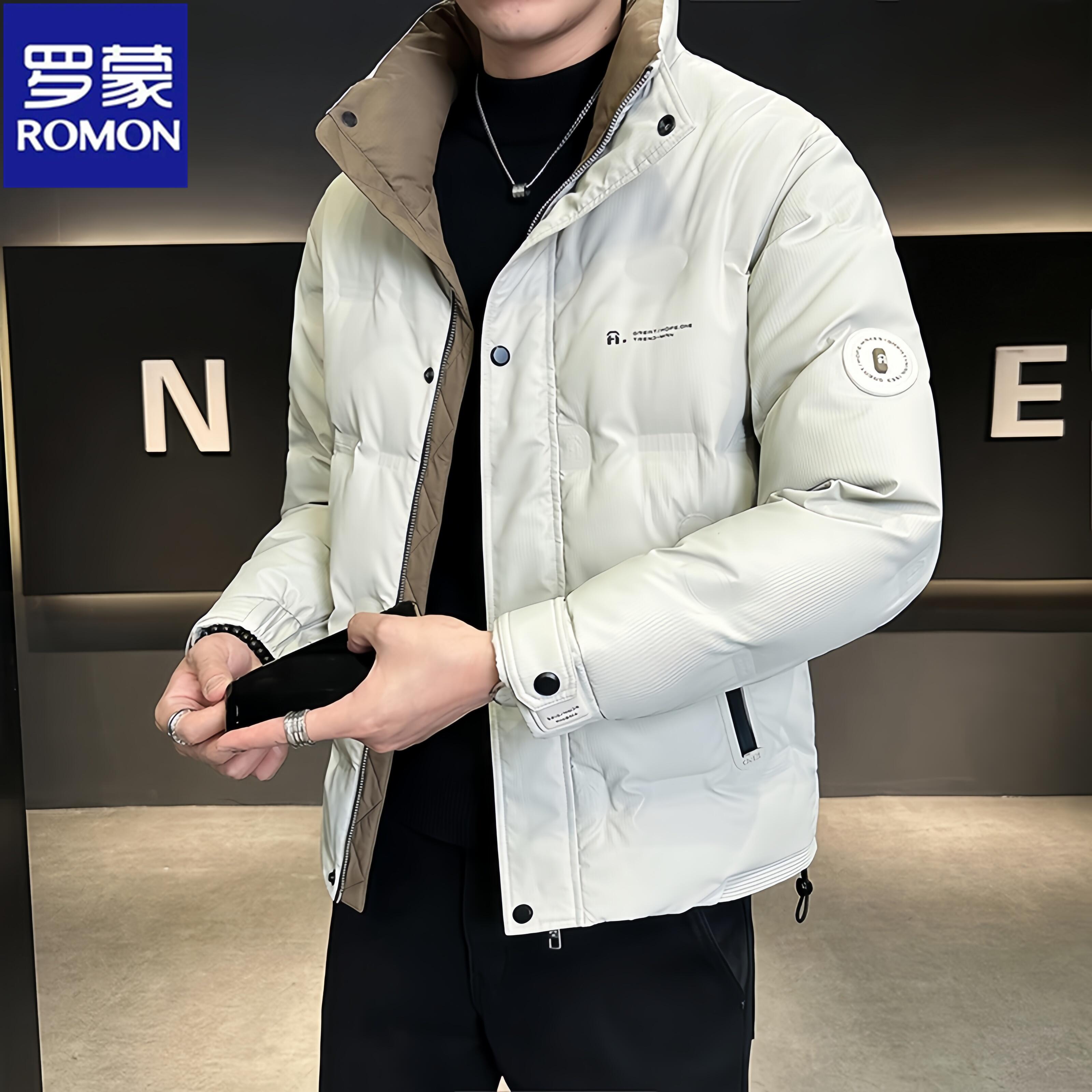 Romon/罗蒙男士立领羽绒服冬季加厚防寒保暖拼色百搭鸭绒时尚外套