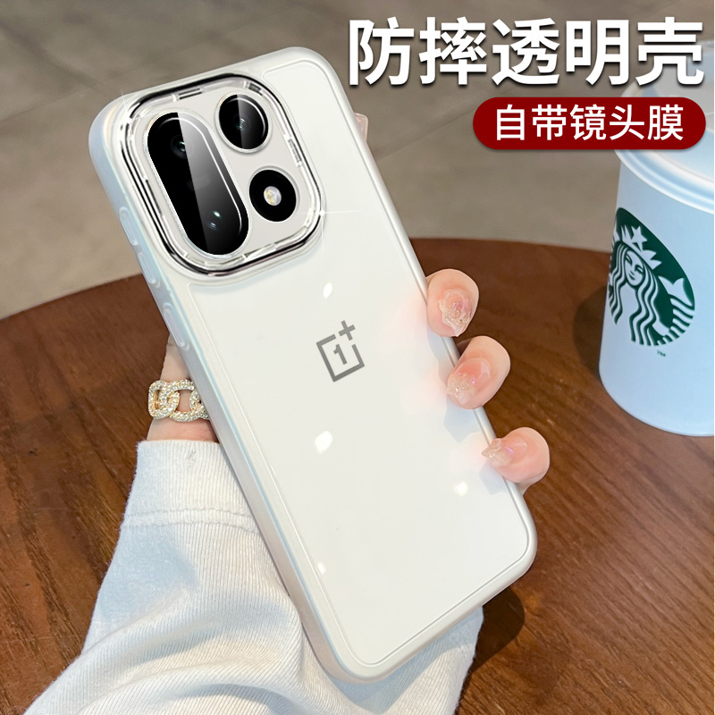 简约适用一加15手机壳1+15新款带镜头膜软硅胶透明保护套全包防摔