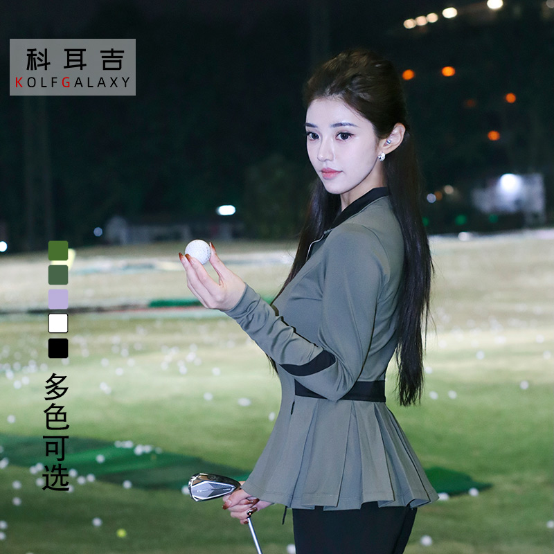 科耳吉 高尔夫服装[挪威森林]女士收腰开花裙摆长袖外套新款上衣