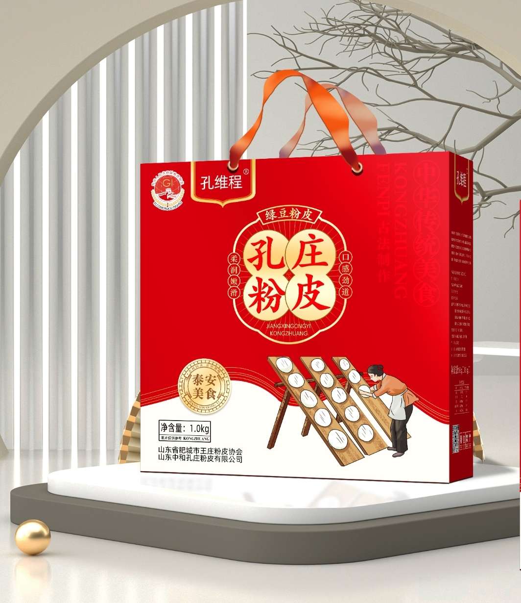 山东肥城特产 孔庄纯绿豆粉皮 东孔粉皮 火锅炖菜