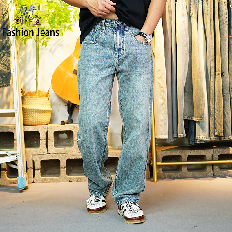 蓝色新款休闲男牛仔裤美式潮牌复古水洗牛仔裤裤子男宽松直筒长裤