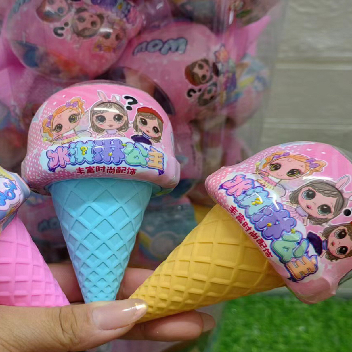 冰淇淋甜筒过家家投喂玩具适合男孩女孩的趣味解压玩具