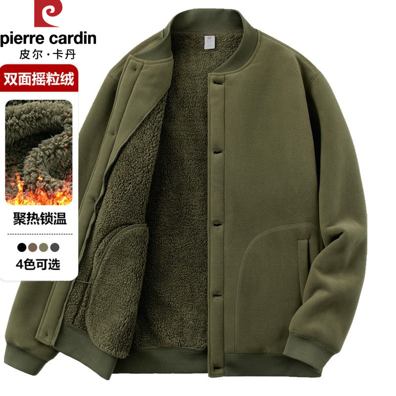 皮尔卡丹秋冬季男士加绒加厚卫衣羊羔毛中年奥利摇粒绒外套双面