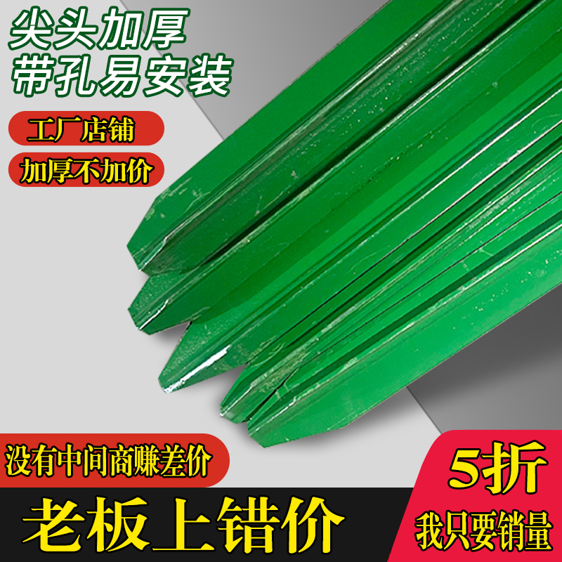三角立柱杆围栏网立柱铁丝网柱子护栏实心柱家用尖头围墙养殖户外