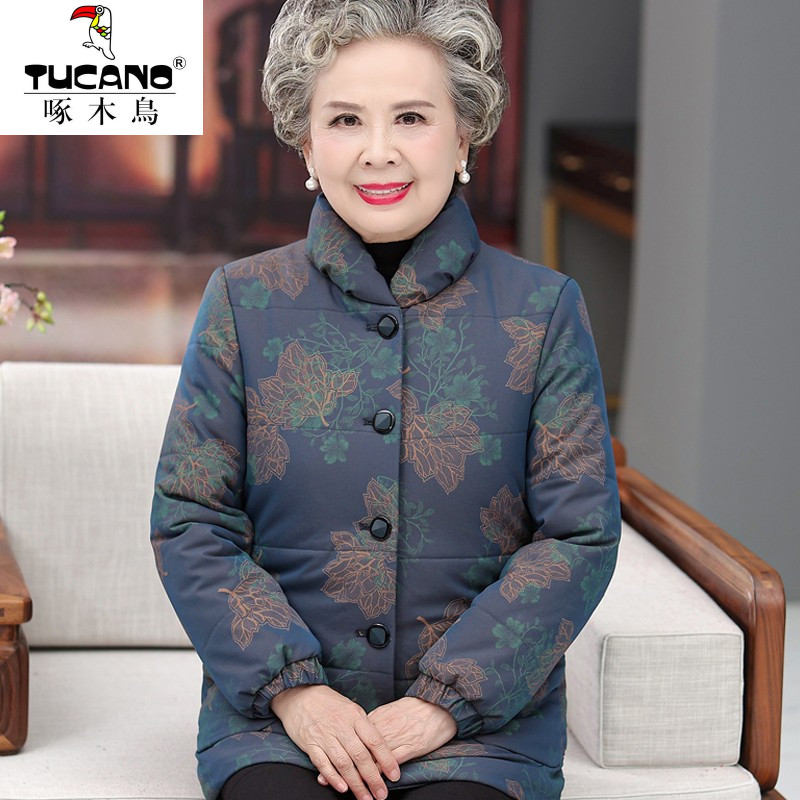 啄木鸟新款老年人冬装女服老人妈妈太太冬季棉袄奶奶加厚棉