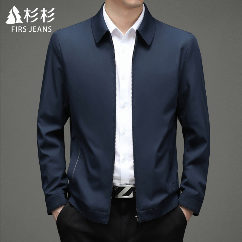 FIRS JEANS杉杉男士行政夹克男款秋冬款翻领上衣休闲商务外套男装