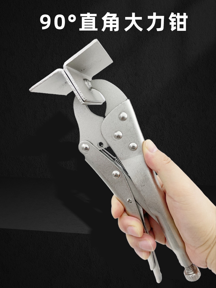 户外灯箱拉布钳喷绘布大力钳广告字工具篷布绷布实用好物不锈钢