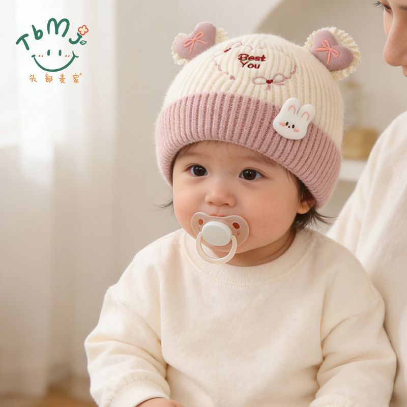 婴儿帽子秋冬针织帽加厚保暖小月龄男女宝宝护耳帽超萌儿童毛线帽