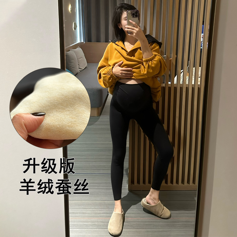 孕妇打底裤加绒裸感无痕托腹鲨鱼裤秋冬新款外穿显瘦孕妇裤瑜伽裤