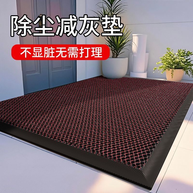 高弹尼龙丝地垫入户门弹力网地毯大门口进门耐磨防滑蹭土吸水脚垫
