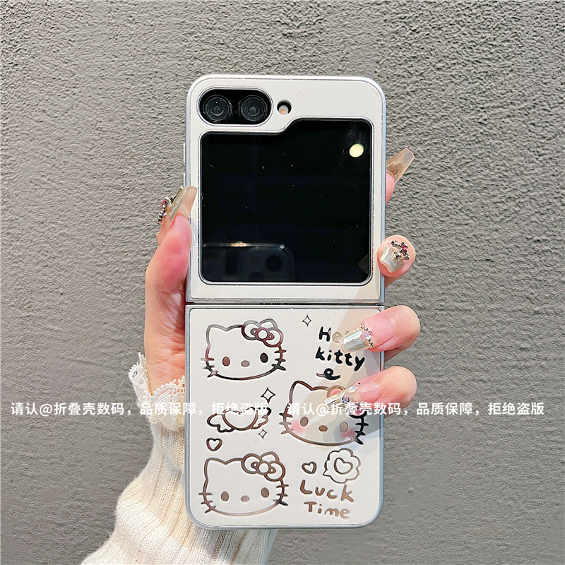 （三星zflip6系列)金属折叠镜面适用三星zflip6手机壳潮高级感防摔