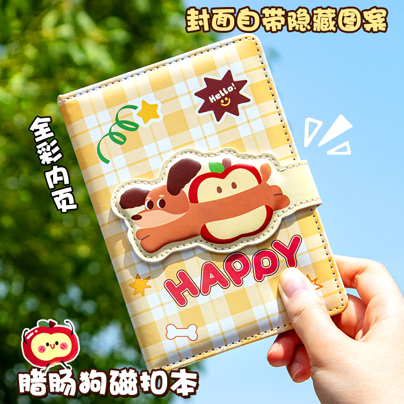 漂亮好看日记本！磁扣本皮面笔记本本子中小学生A6高颜值ins小众彩