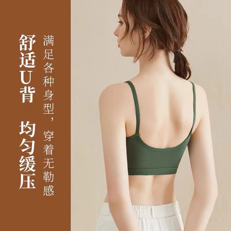 美背棉质无痕聚拢小胸吊带抹胸文胸固定杯发育期内衣女文胸一体式