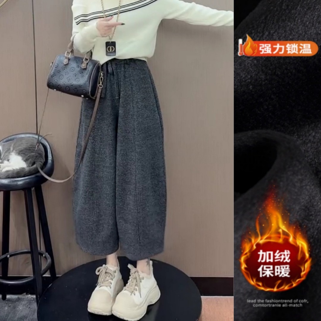 深灰色洋气加绒哈伦休闲裤2025冬季新款高腰显瘦九分