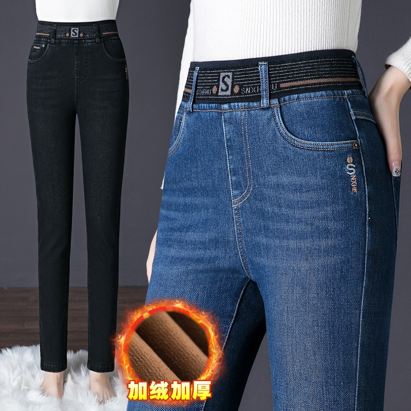 松紧腰牛仔裤女春秋2025年新款秋季高腰显瘦烟管中年妈妈直筒裤子