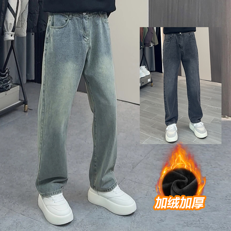 秋冬加绒加厚美式复古做旧撞色水洗软牛仔男士简约百搭直筒休闲裤