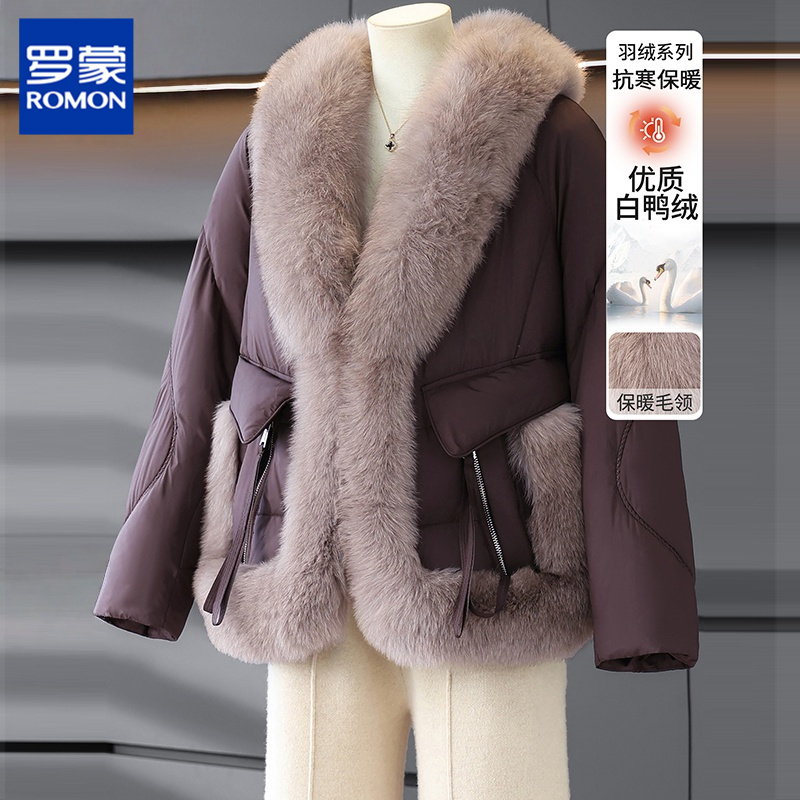 罗蒙妈妈冬装羽绒服新款大毛领保暖外套时尚高贵中老年女防寒衣服
