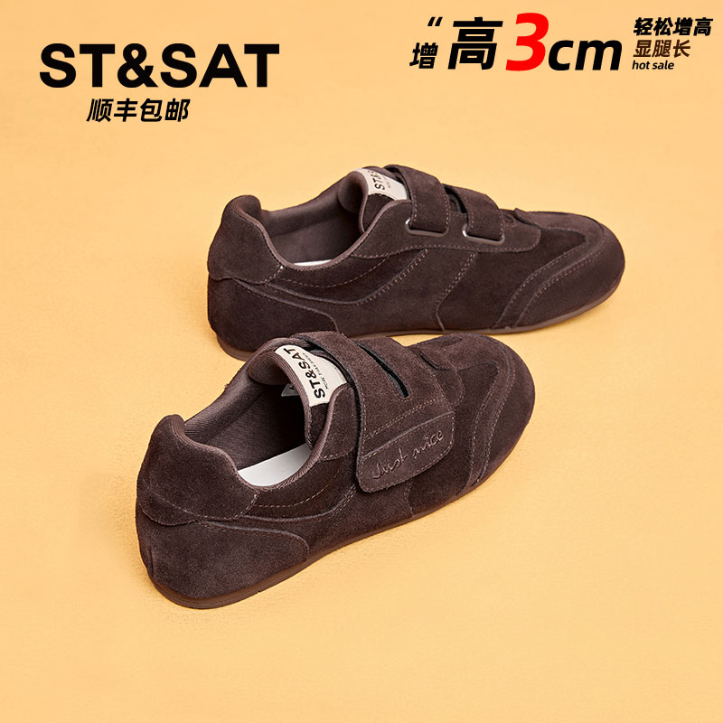 星期六女鞋德训鞋2025秋季新款百搭复古平底软底芭蕾风休闲阿甘鞋