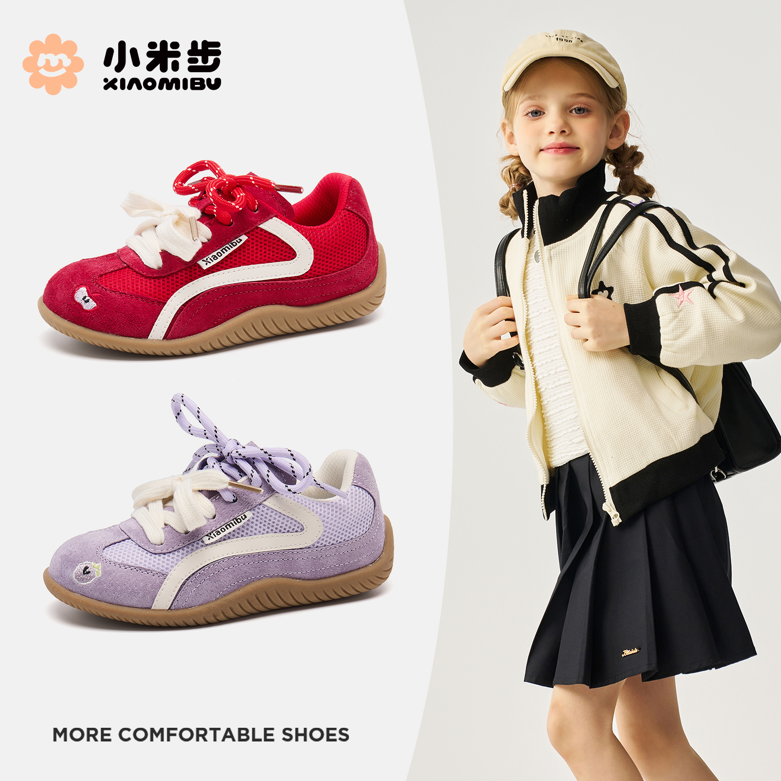 小米步【苹果鞋】女童运动鞋2025秋季新款德训鞋儿童软底红色赛车鞋