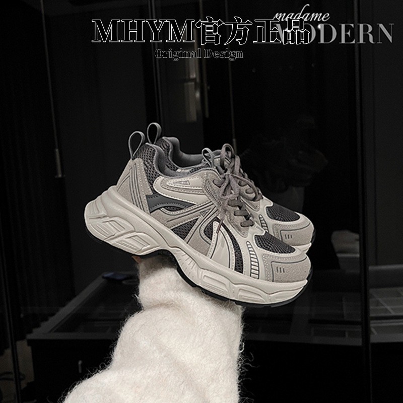 MH官方巴黎加绒老爹鞋女时尚拼色系带厚底小个子增高休闲运动鞋