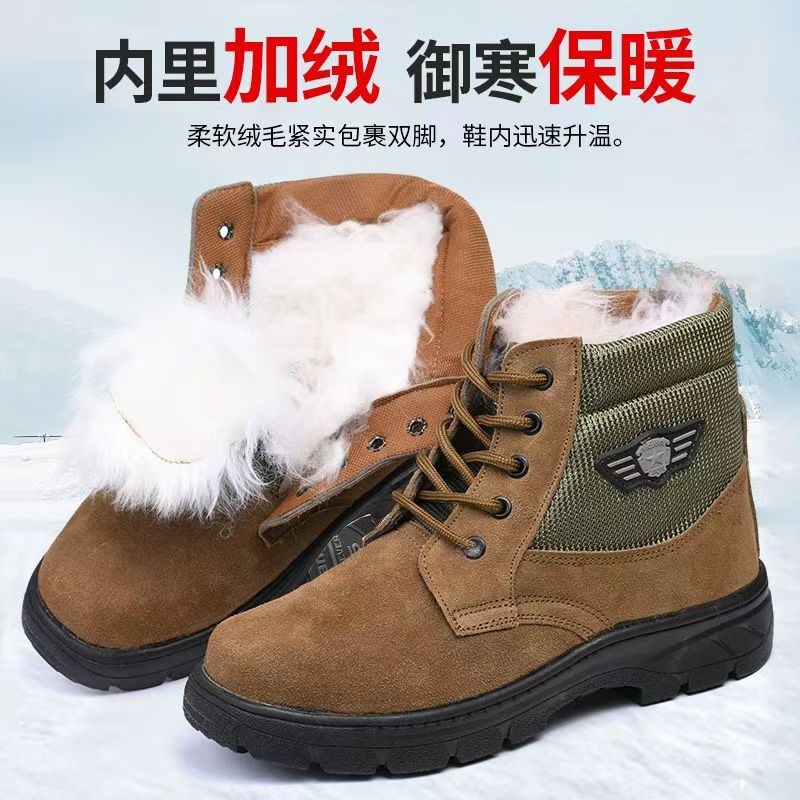 休闲风男士冬季加绒加厚靴雪地靴棉靴户外机能复古户外