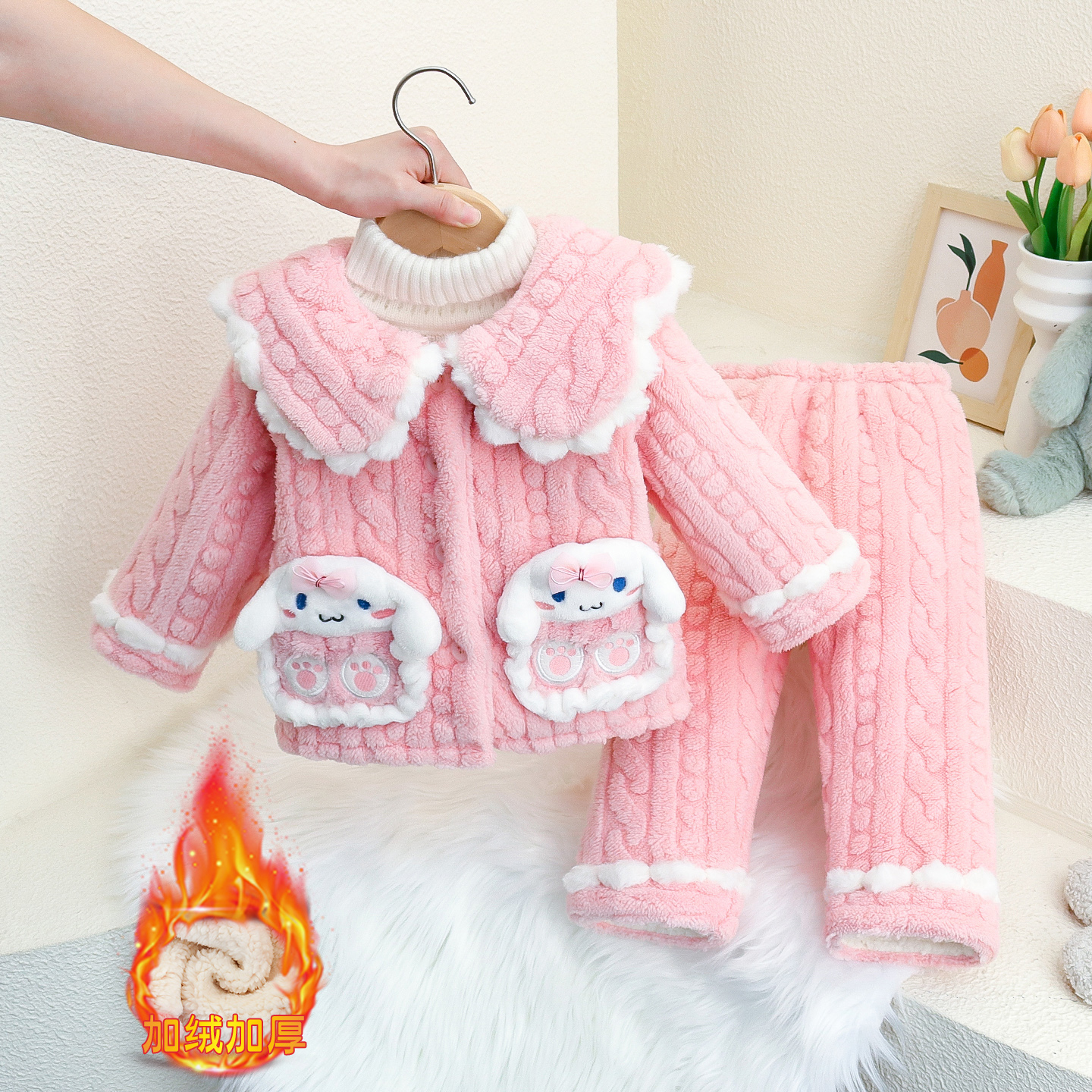 女宝秋冬加绒加厚粉嫩可爱套装法兰绒小中童宝宝保暖可外穿家居服