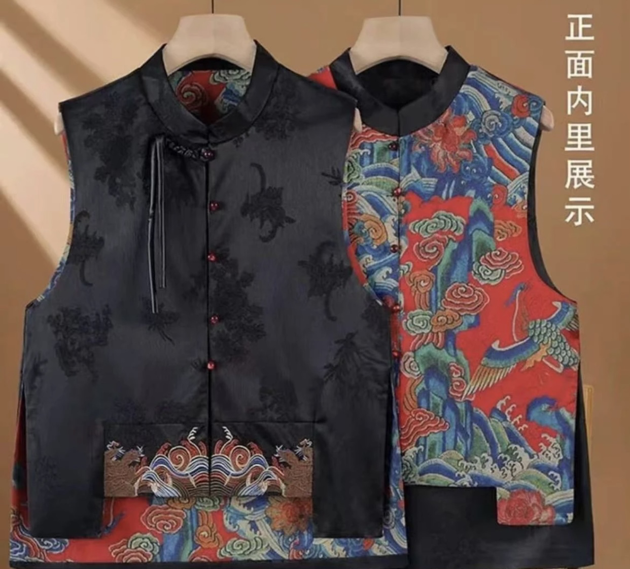 中式新款中国风马夹双面双穿国潮风马甲重工复古刺绣时尚马甲