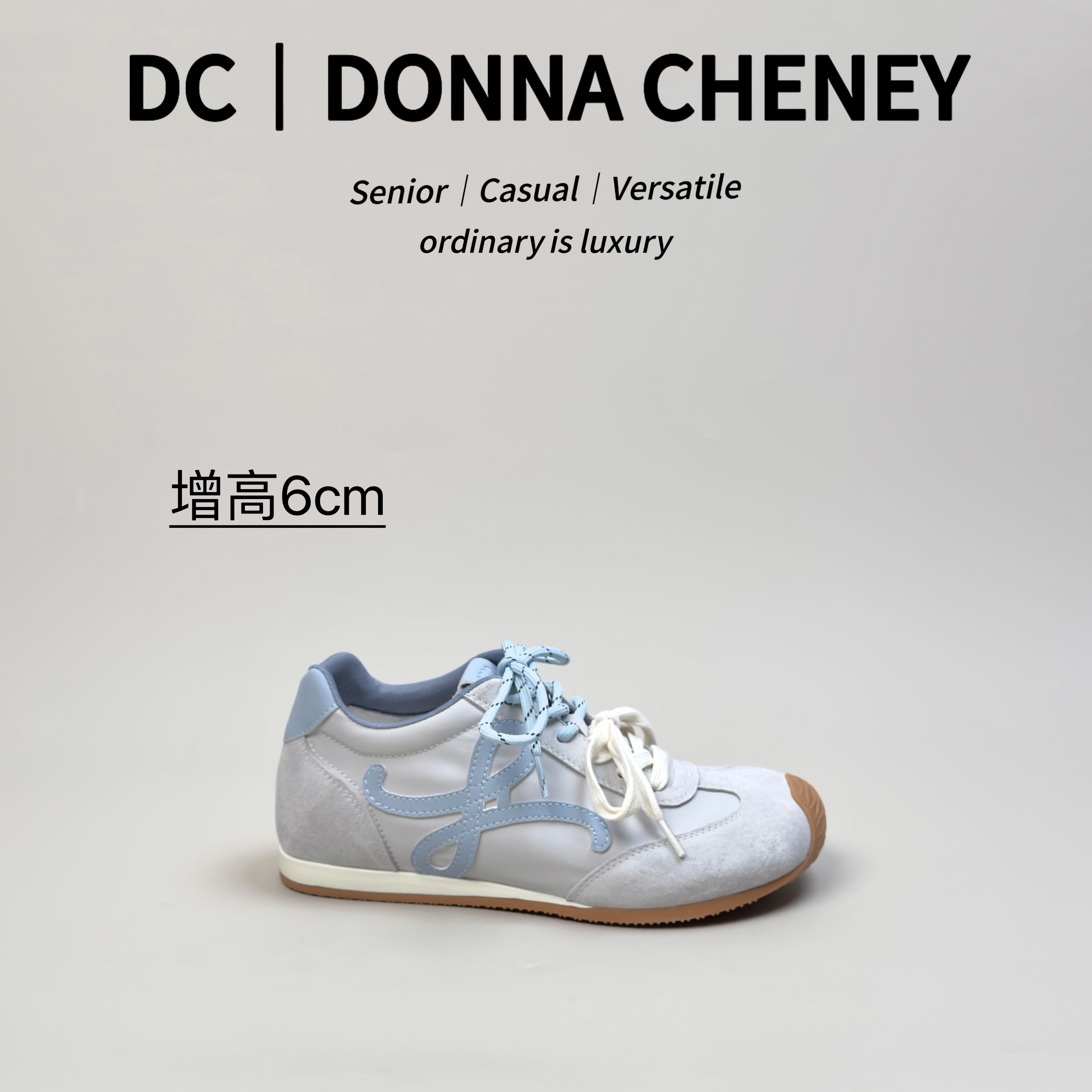 DONNA CHENEY6厘米欧若风增高小罗2025春季小众休闲阿甘德训鞋