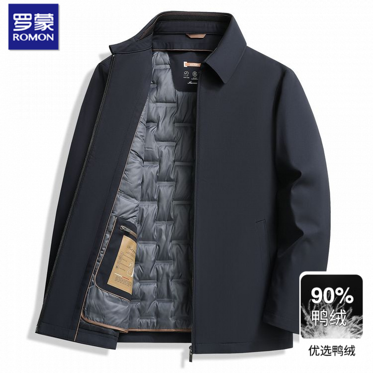 罗蒙男士羽绒服冬季加厚保暖鸭绒内胆夹克休闲高端爸爸装防寒外套