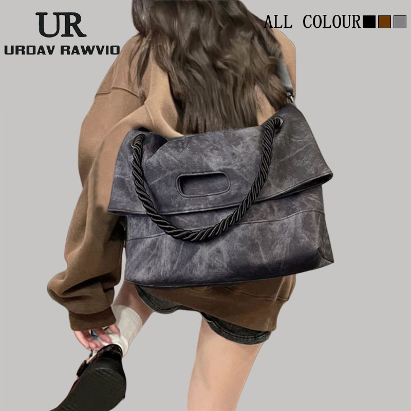 URDAV RAWVIO包包女2025新款百搭大容量托特包通勤上课单肩斜挎包