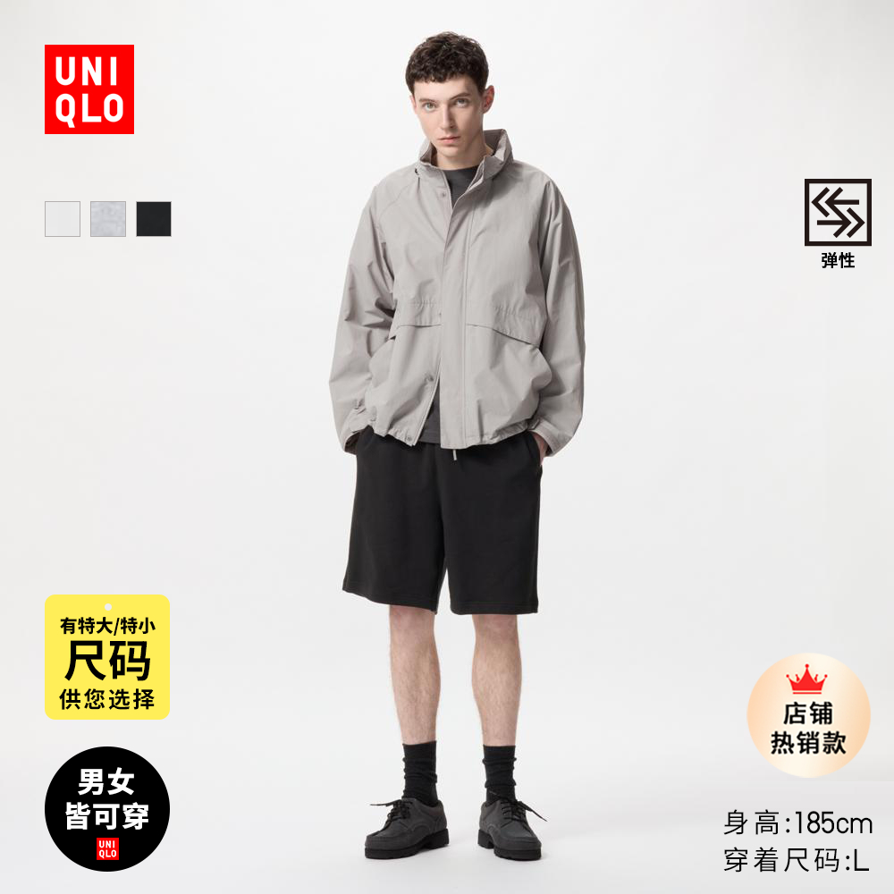 优衣库男装女装高弹力休闲短裤宽松休闲运动裤起居裤可外穿475827