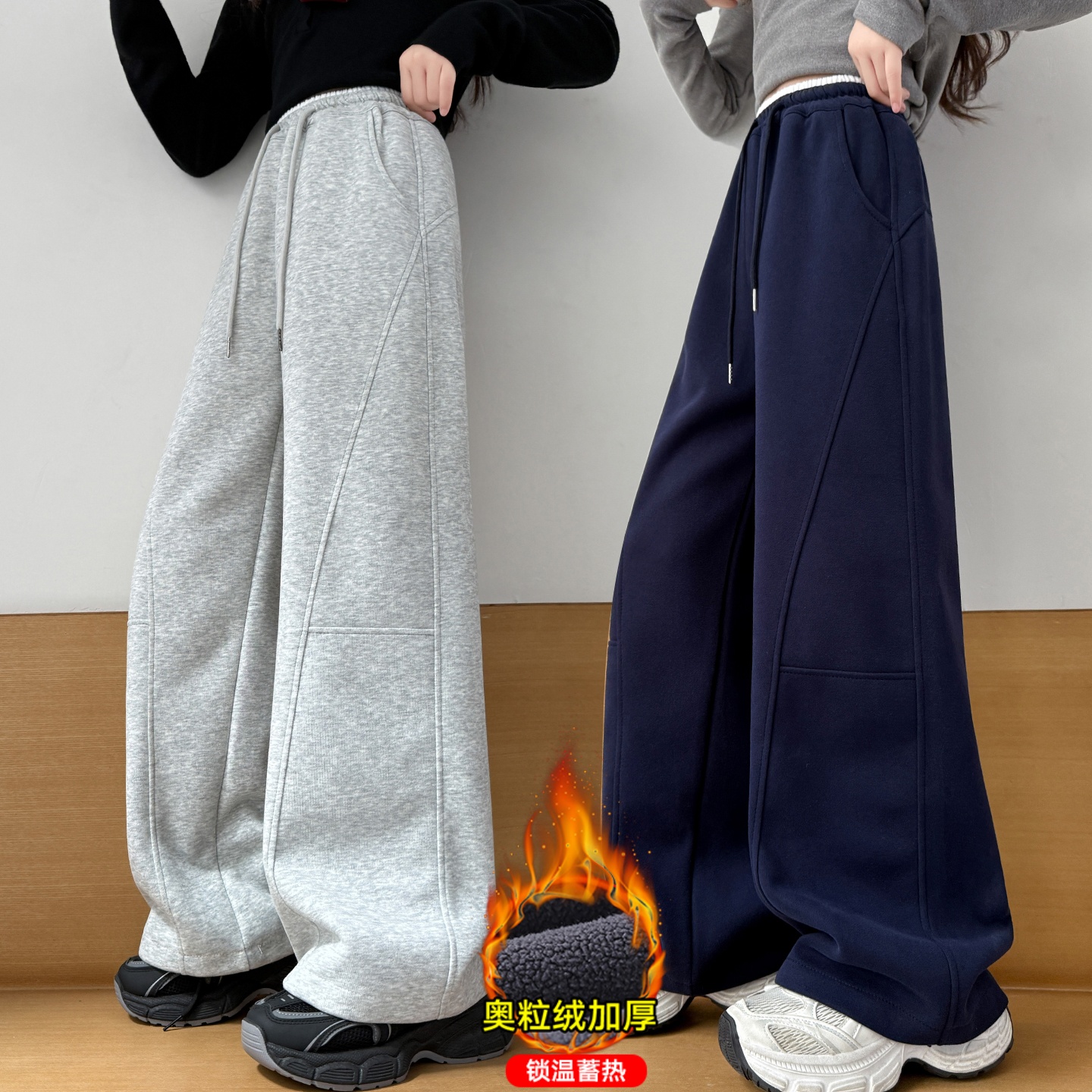 女童加绒裤子秋冬新款女孩针织休闲裤窄版香蕉裤一体绒加厚直筒裤