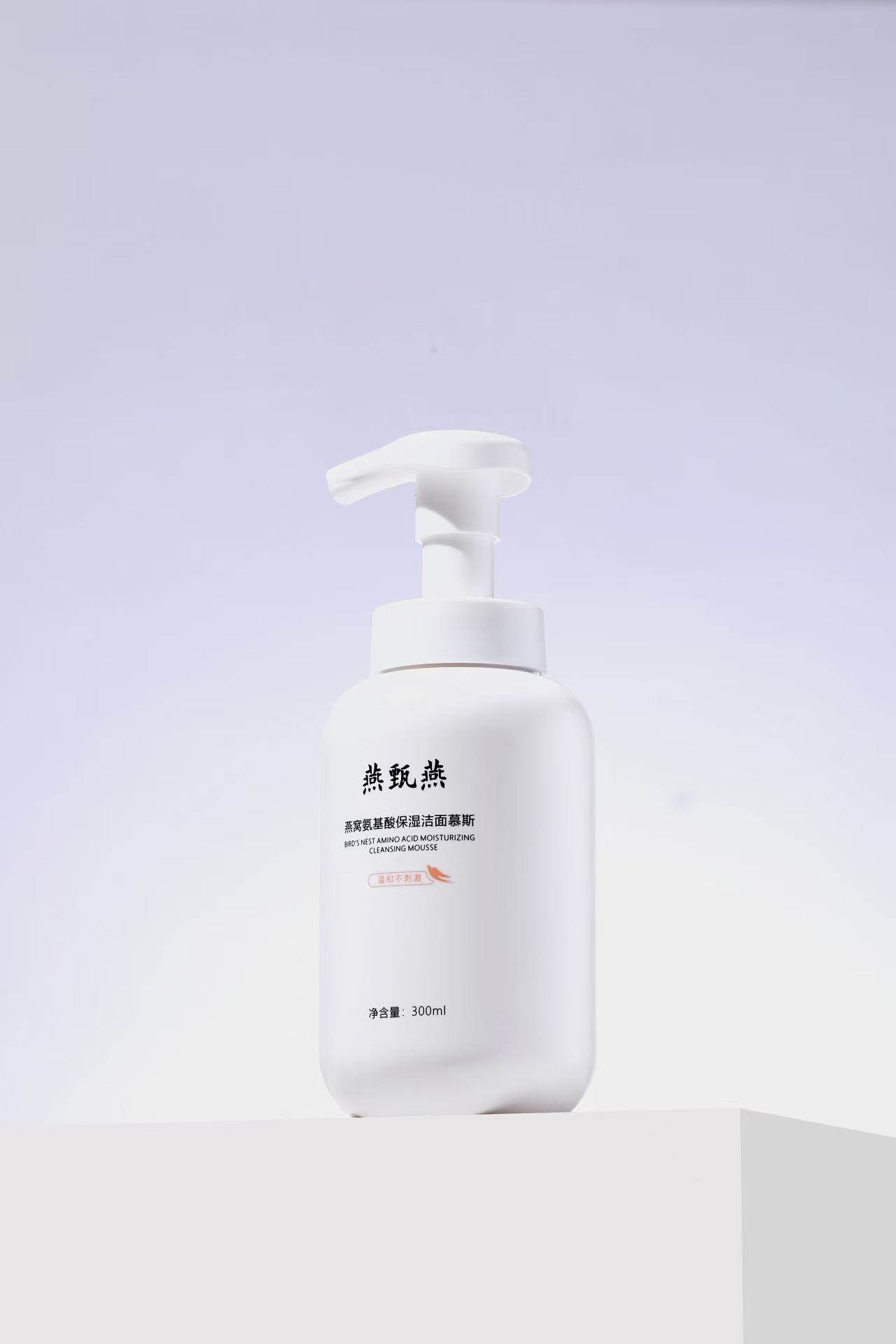 【燕娜法拉利推荐】燕甄燕燕窝氨基酸保湿洁面慕斯院线专供