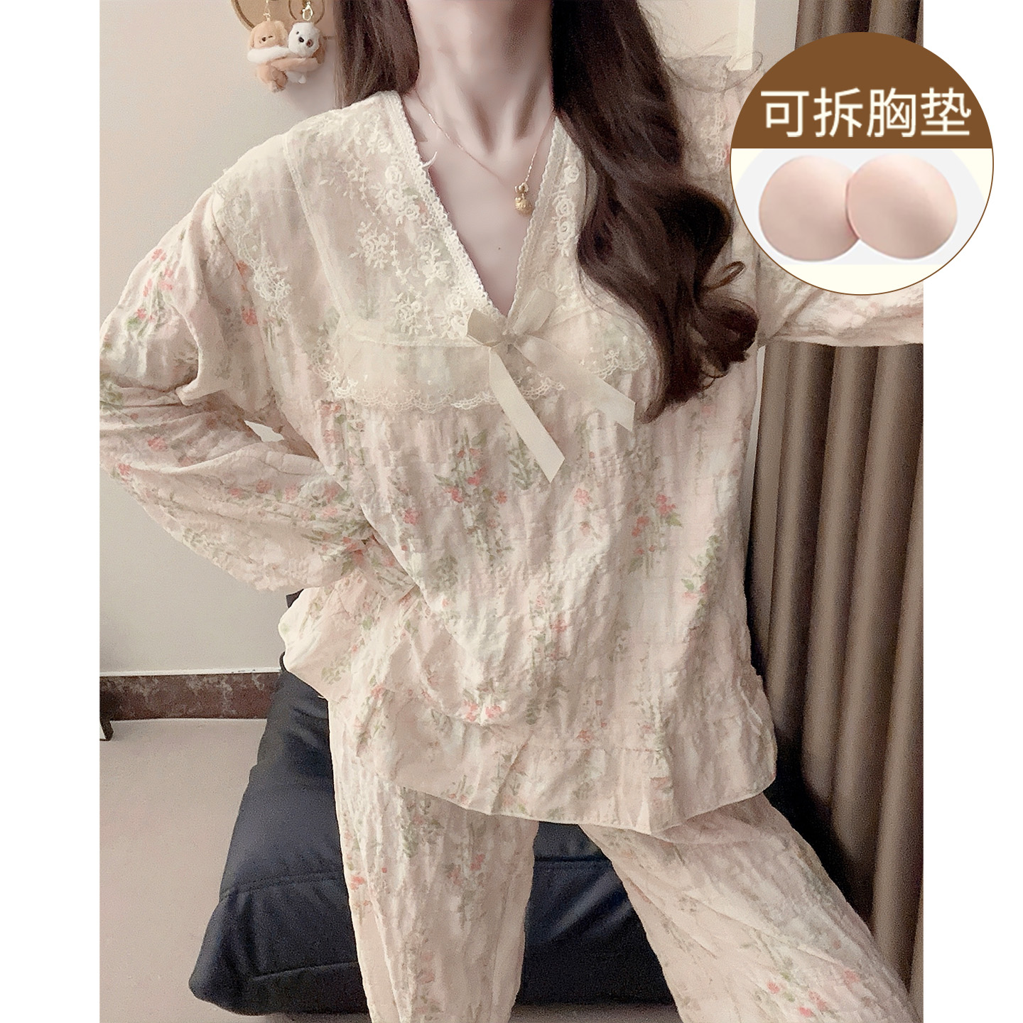 带胸垫睡衣女春秋季长袖套头甜美风套装新款可外穿云朵棉家居服冬