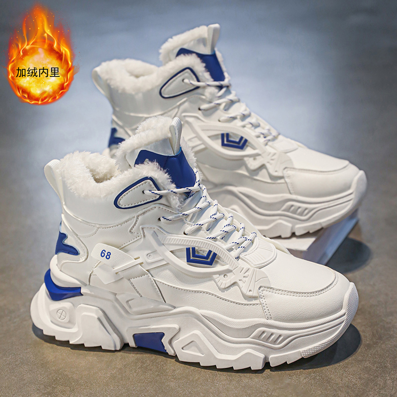 东方骆驼冬季男鞋加绒加厚保暖雪地靴青少年高帮东北棉鞋运动潮鞋