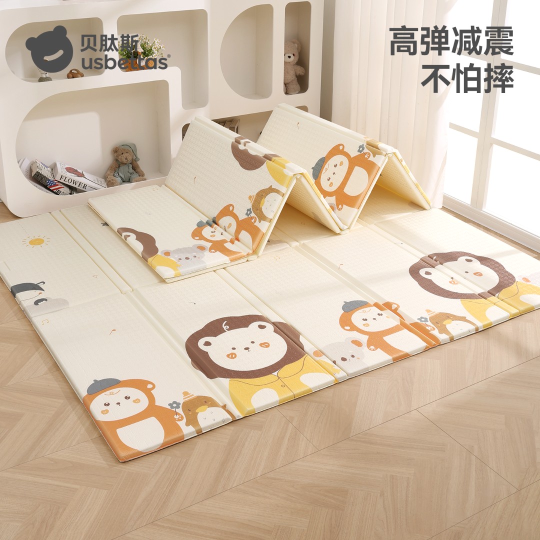 [贝肽斯]婴儿爬行垫加厚折叠款儿童宝宝爬爬垫家用无味泡沫地垫