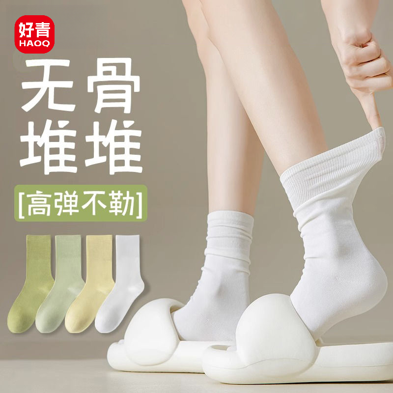 【纯棉无骨袜】欧若风好青春夏女士堆堆袜子吸汗防臭月子夏季袜