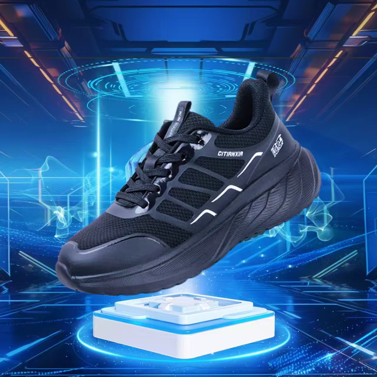 磁天下 磁教授 磁能震动按摩鞋每秒震动3000次019