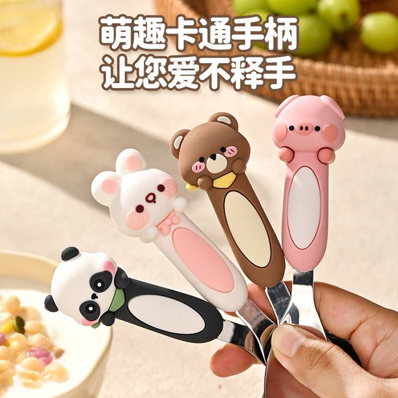 2025不锈钢儿童元宝勺宝宝喂食吃饭专用勺卡通辅食训练汤匙餐具可