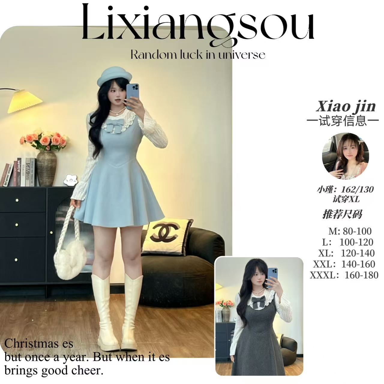 【雾屿贝雷】10575秋季新款女法式收腰显瘦拼接连衣裙子