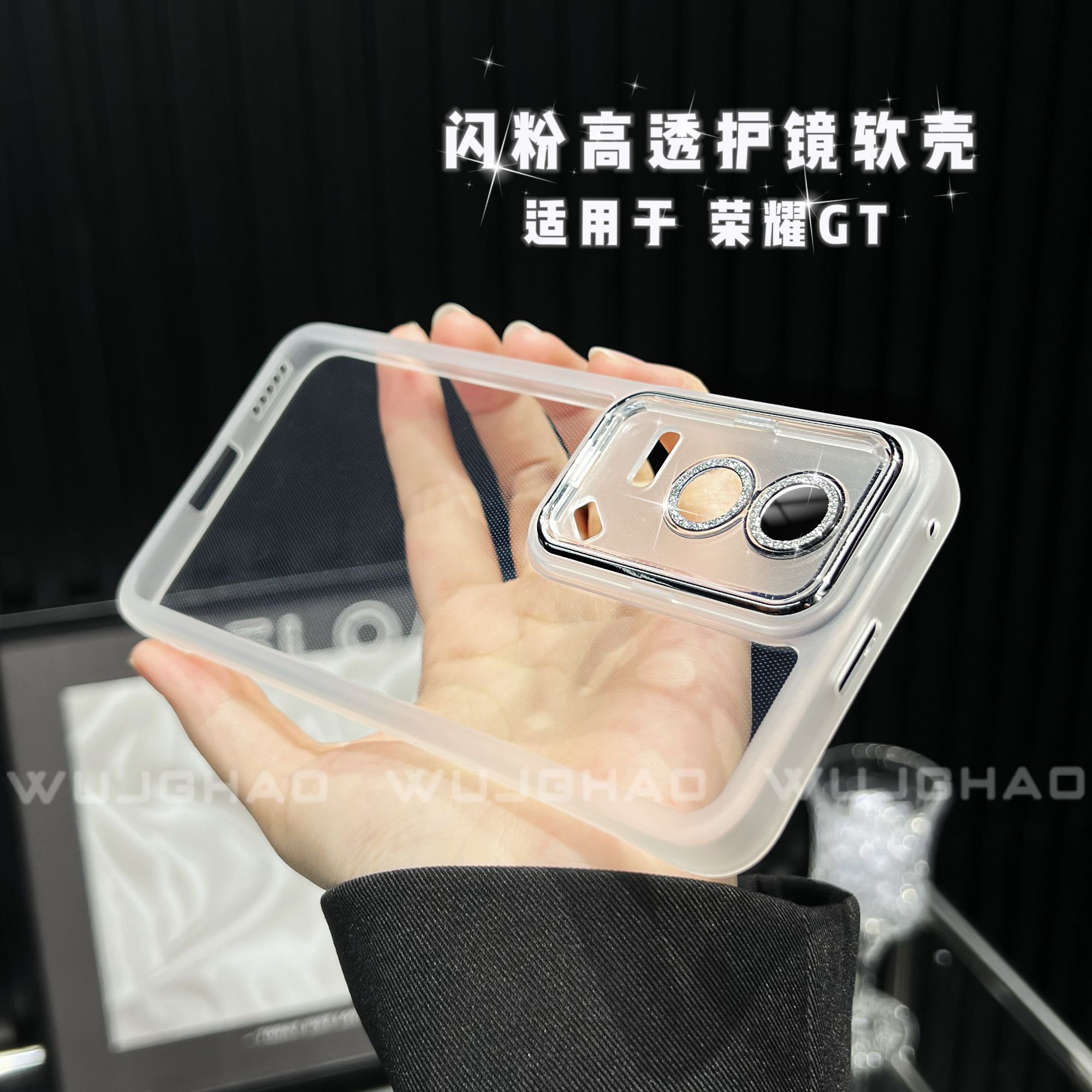 适用荣耀GT手机壳全包简约纯色透明防摔软壳荣耀GT超薄保护手机壳