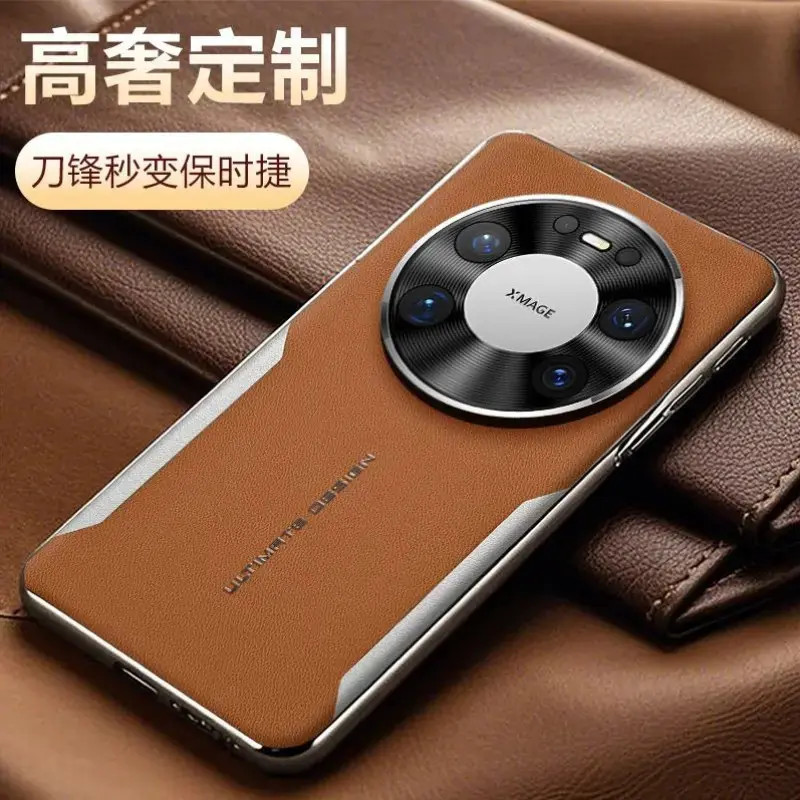 适用华为mate80手机壳80pro新款80promax刀锋电镀素皮保时捷防摔