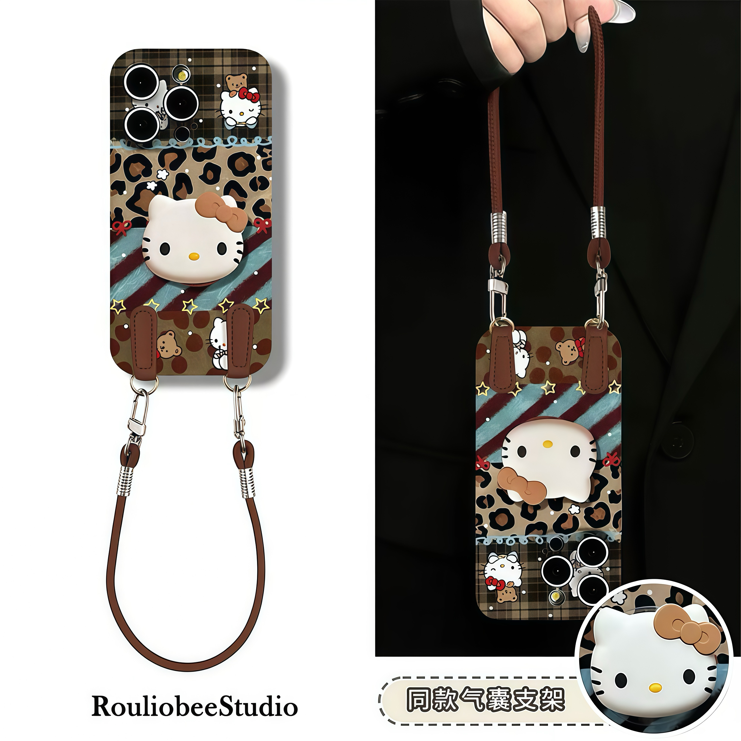 拼纹KT支架挂绳适用苹果17/16手机壳iPhone15小米14vivoppo华为套